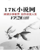 从青楼萌妹到乞儿国风主